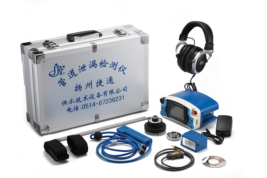 JT-3Ax管道泄漏檢測(cè)儀